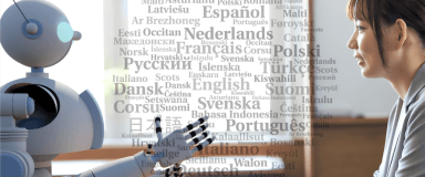 多言語音声合成データ