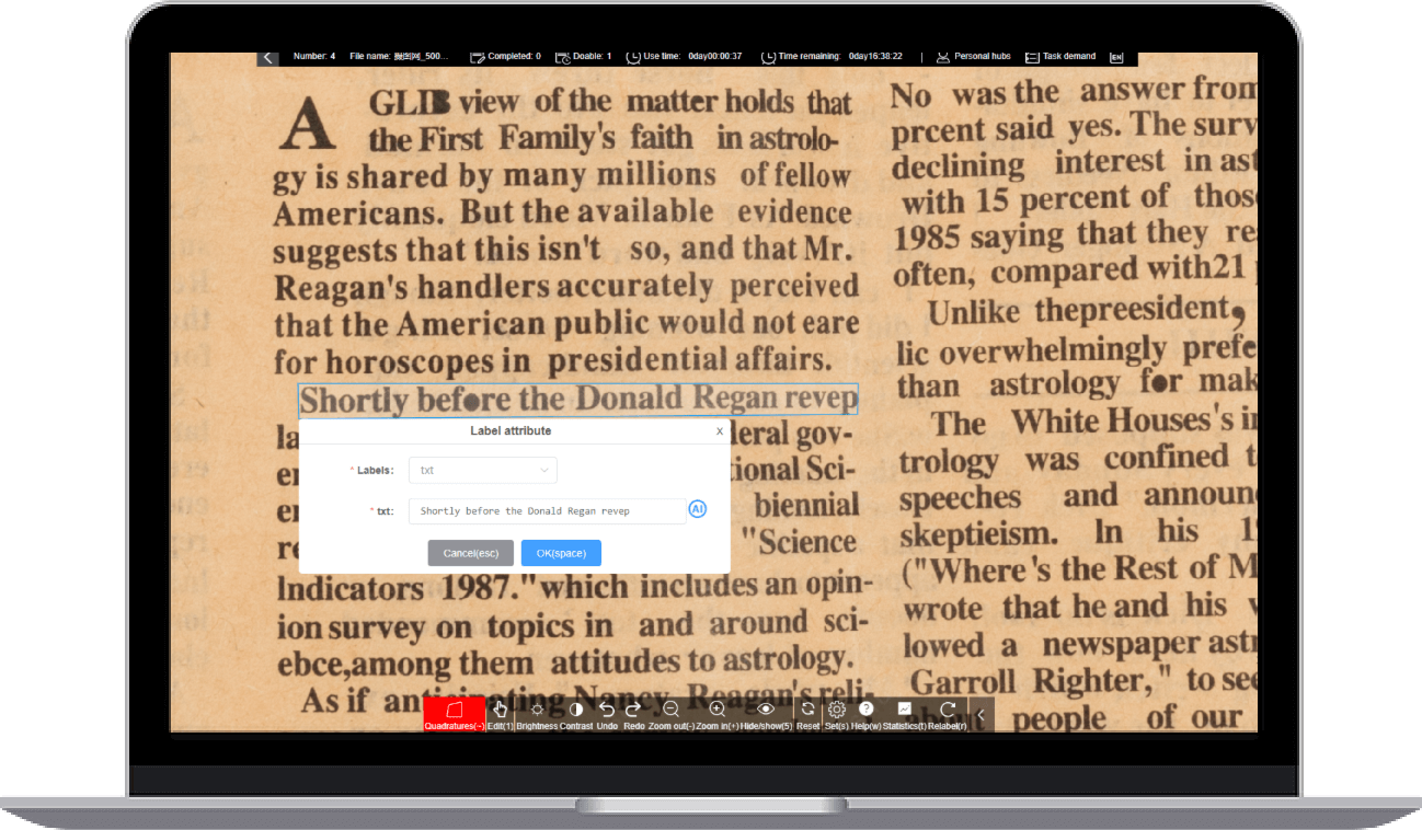 行動識別データのアノテーション能力